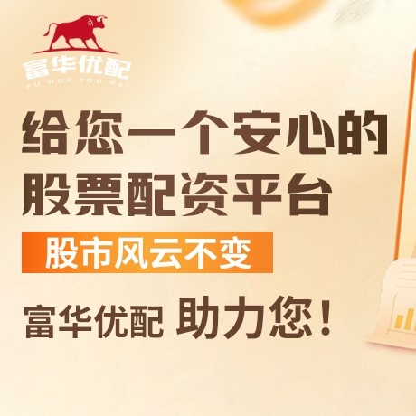 手机端广瑞网
